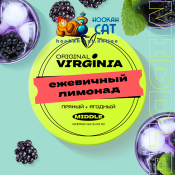 Табак для кальяна Original Virginia Middle Ежевичный Лимонад 25г Акцизный - фото 1
